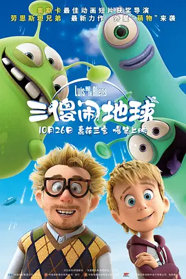 欧美日韩免费大片